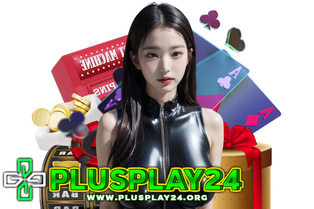 plusplay24 แจกเครดิตฟรี